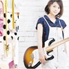 YUI - YOU Ringtone Download Free MP3