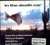 Iggy Pop - In The Death Car Ringtone Download Free MP3