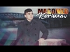 MAGOMED KERIMOV - MAGOMED KERIMOV Ringtone Download Free MP3