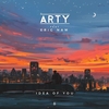 Arty - Idea Of You Ringtone Download Free MP3