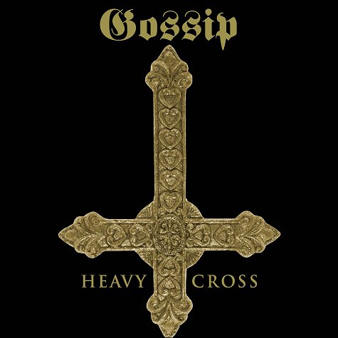 Heavy Cross Ringtone Download Free