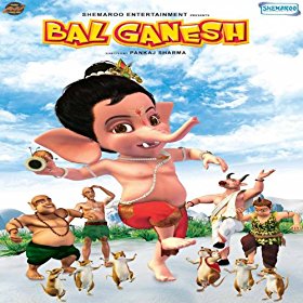 Shankarji Ka Damroo Baje Ringtone Download Free