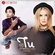 Tu Ringtone Download Free