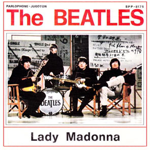 The Beatles - Lady Madonna Ringtone Download Free MP3