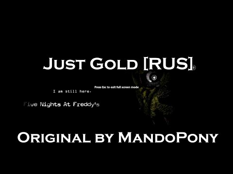 Just Gold (Original By MandoPony) Ringtone Download Free