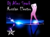 Dj Alex Spark - I Want To See In Your Eyes Ringtone Download Free MP3