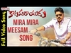 Anurag Kulkarni - Mira Mira Meesam Ringtone Download Free MP3