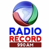 Radio Record - Katchi Ringtone Download Free MP3