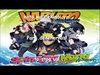 Naruto - Spinning World Ringtone Download Free MP3