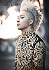 Taeyang - Ringa Linga Ringtone Download Free MP3