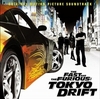 Teriyaki Boyz Feat. Unknown - Tokyo Drift. Ringtone Download Free MP3