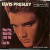 Elvis Presley - I Need You Ringtone Download Free MP3