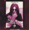 Ozzy Osbourne - I Just Want You Ringtone Download Free MP3