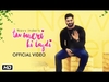 Navv Inder - Tu Meri Ki Lagdi Ringtone Download Free MP3