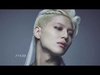 TAEMIN - Sayonara Hitori Ringtone Download Free MP3