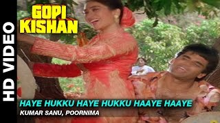 Haye Hukku Haye Hukku Haaye Haaye Ringtone Download Free