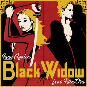 Black Widow (Oliver Twizt Radio Edit) Ringtone Download Free