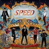 Speed - Don't Tease Me Ringtone Download Free MP3