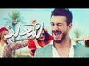 Saad Lamjarred - Lm3allem Ringtone Download Free MP3