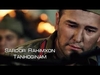 SARDOR RAHIMXON - Mama Ringtone Download Free MP3