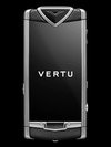 Vertu - Vertu LSO Semplice Ringtone Download Free MP3