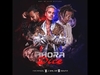 Ozuna Ft. Arcangel Y J Balvin - Ahora Dice Ringtone Download Free MP3