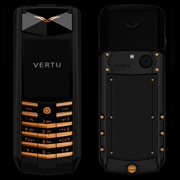 VERTU(mix) - VERTU Ringtone Download Free MP3