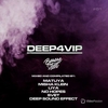 Svet - DEEP4VIP #05 Track 03 Ringtone Download Free MP3