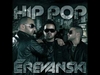 Erevanski - De Ari Ringtone Download Free MP3