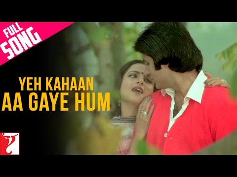 Ye Kahan AA Gaye Hum Ringtone Download Free