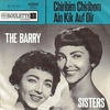 The Barry Sisters - Chiribim Chiribom Ringtone Download Free MP3