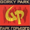 Gorky Park - Moscow Calling (OST '' ) Ringtone Download Free MP3