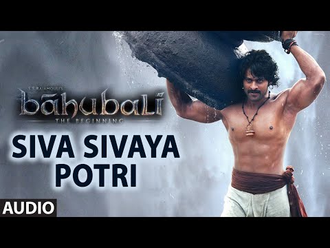 Siva Sivaya Potri Ringtone Download Free