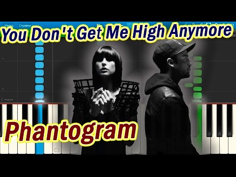 You Don't Get Me High Anymore Ringtone Download Free