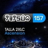 Talla 2XLC - It Makes Me Wonder (Steve Allen Extended Remix) Ringtone Download Free MP3