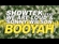 Booyah (Original Mix) (Ringtone) Ringtone Download Free