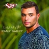 Ramy Sabry - Eh Ely Yemnaa Ringtone Download Free MP3