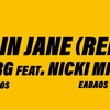 ASAP Ferg Feat. Nicki Minaj - Plain Jane Ringtone Download Free MP3