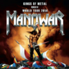 Manowar - The Blood Of The Kings MMXIV [Instrumental] Ringtone Download Free MP3