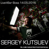 Sergey Kutsuev - Live'Russian Dance'Bar Boss Part 1 Ringtone Download Free MP3