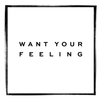 Jessie Ware - Want Your Feeling Ringtone Download Free MP3