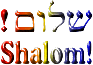 Shalom - Shalom Ringtone Download Free MP3