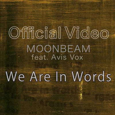 We Are In Words (extended Mix) Ringtone Download Free