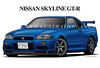 Nissan Skyline GT-R 34 - Motorsound Ringtone Download Free MP3