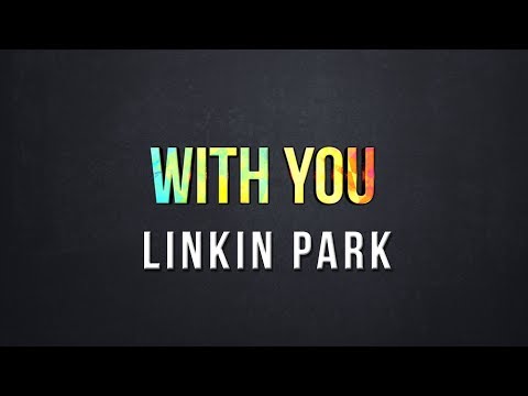 With You Ringtone Download Free