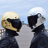 Daft Punk - Motochase Ringtone Download Free MP3