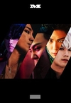 Bigbang - Bae Bae Ringtone Download Free MP3