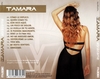 Tamara - Abrazame Ringtone Download Free MP3