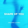 Ed Sheeran - Shape Of You Ringtone Download Free MP3