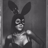 Ariana Grande - Dangerouse Woman Ringtone Download Free MP3